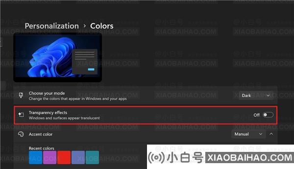 Window11如何关闭透明任务栏？Win11关闭任务栏透明效果的教程