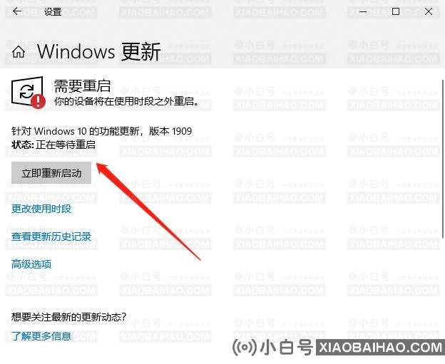 win10应用商店打不开怎么办？分享两种解决方法