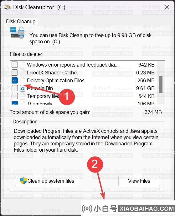 Windows传递优化文件有什么用？可以删除吗？