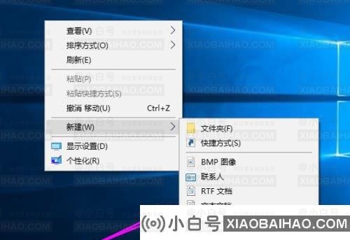 Win10如何启用DirectX？Win10启用DirectX方法步骤