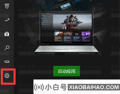 win11 xbox网络在哪看？win11 xbox网络位置