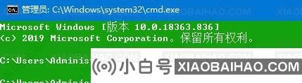 Win10打开xbox控制台小助手一直请稍等怎么解决？