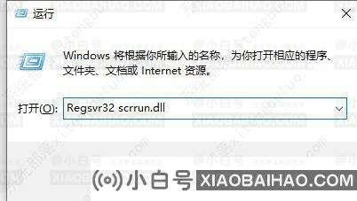 win11无法打开此安装程序包怎么解决？