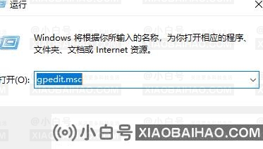 windows11怎么提供管理员权限？如何提供管理员权限win11系统？