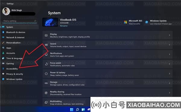 Window11如何关闭透明任务栏？Win11关闭任务栏透明效果的教程