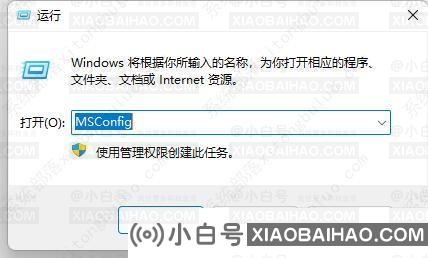 win11鼠标一直转圈圈怎么办？win11鼠标一直转圈圈的完美解决方法