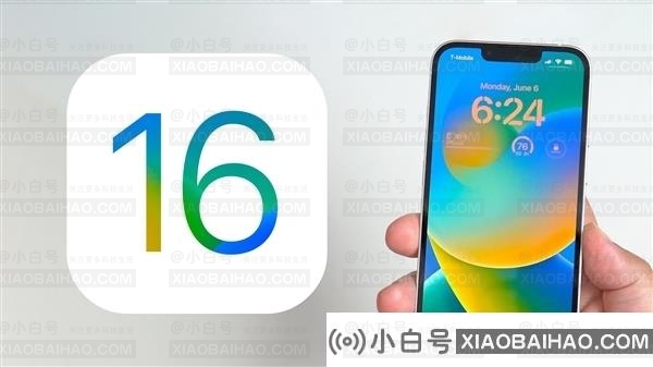 iOS 16正式版“翻车”：大批用户升级后微信打不开！