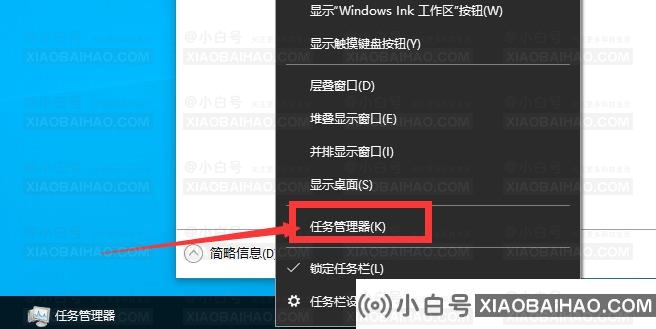 win10系统开机启动项怎么设置？