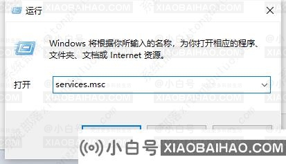 win10系统tiworker.exe占用cpu高的解决方法