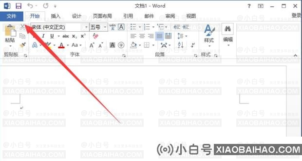 word插入页码变成{PAGE \\* MERGEFORMAT}解决方法