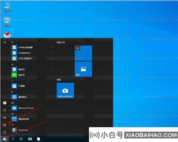 win10字体模糊发虚怎么办？win10字体模糊发虚的解决方法