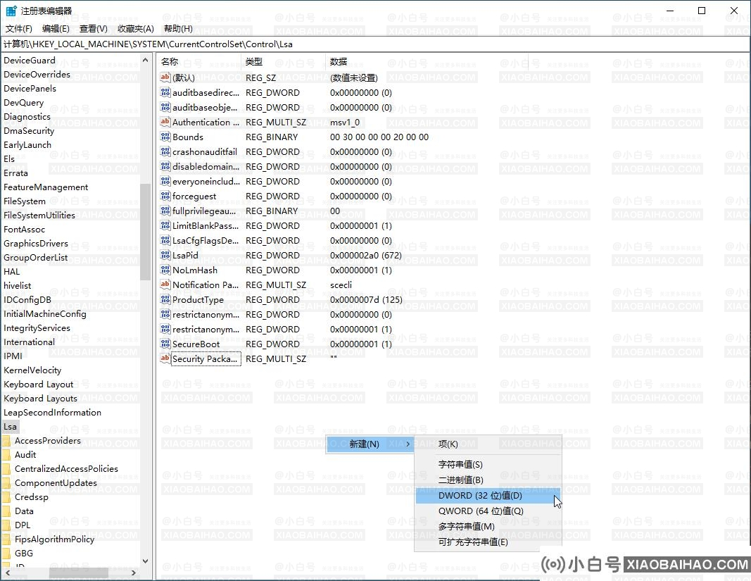 win11实时保护关闭了打不开了为啥？