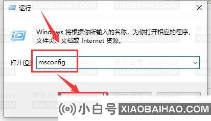 Win10磁盘占用100%官方解决办法（亲测有效）