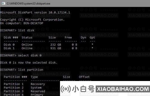 错误代码0xc0000225如何修复？教你快速搞定！