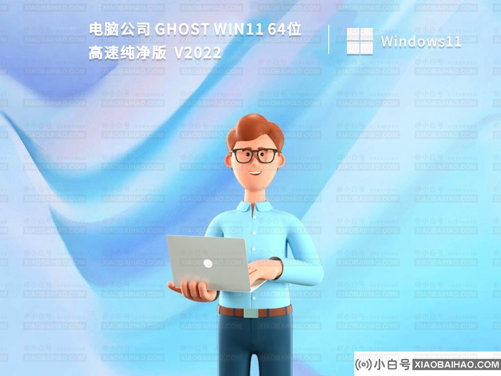 老电脑没有tpm能不能装win11？没有tpm可以装win11吗？