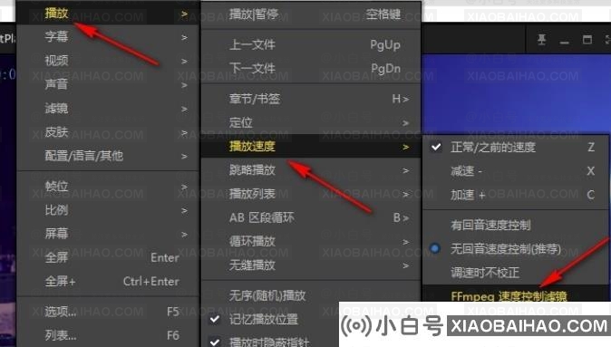 PotPlayer播放60帧视频音画不同步怎么解决？