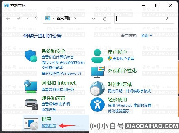 Win10功能里没有telnet服务怎么办？