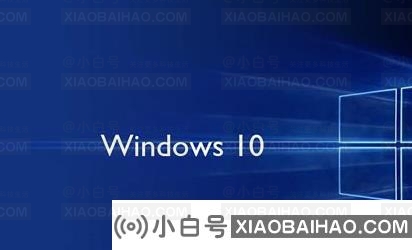 win10镜像文件不能安装怎么办？win10镜像文件不能安装处理教程