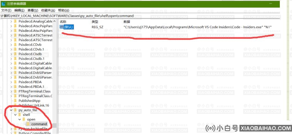 Win10打开文件选择其它打开方式时无反应怎么办？