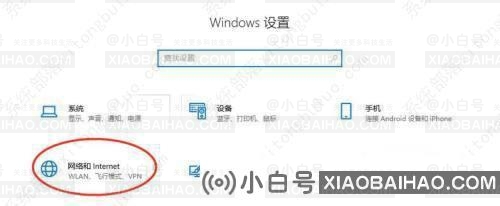 Win10机械硬盘一直占用100%怎么办？