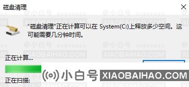 传递优化文件可以删吗？Win10删除传递优化文件的方法