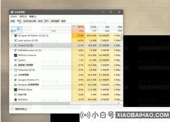 win10更新1903重启老死机教程