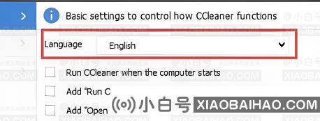 ccleaner怎么设置中文语言?ccleaner设置中文方法