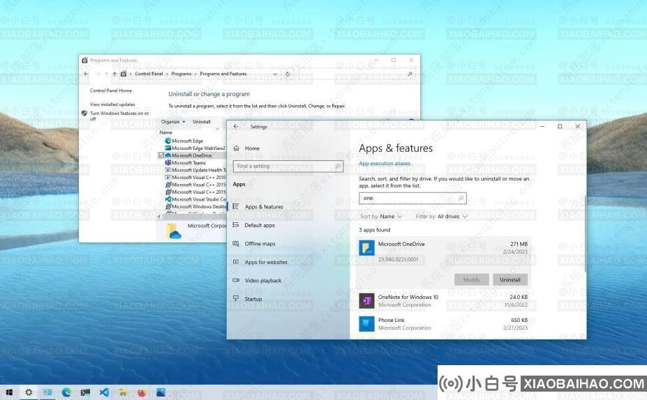 如何在Windows 10上卸载OneDrive？2种简单的方法教给你！