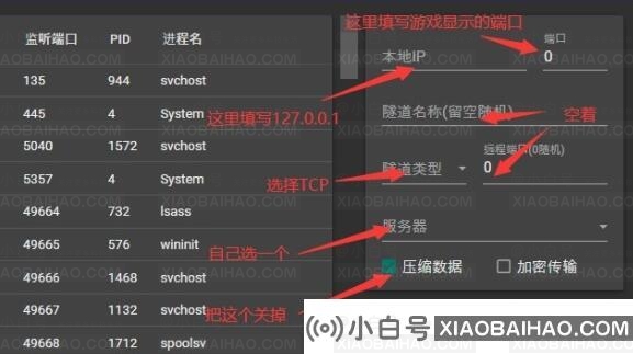 我的世界hmcl启动器怎么联机？详细联机教程