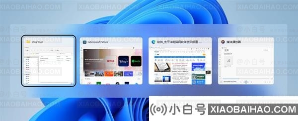 Win11始终不够好用 教你几招让Win11变得更顺手