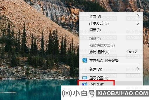 Win10如何设置开机启动声音？Win10开机启动声音设置方法