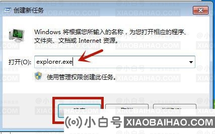 Win10安全中心该如何关闭？