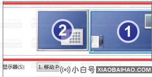 联想笔记本电脑如何连接外接显示器？笔记本连接外接显示器方法