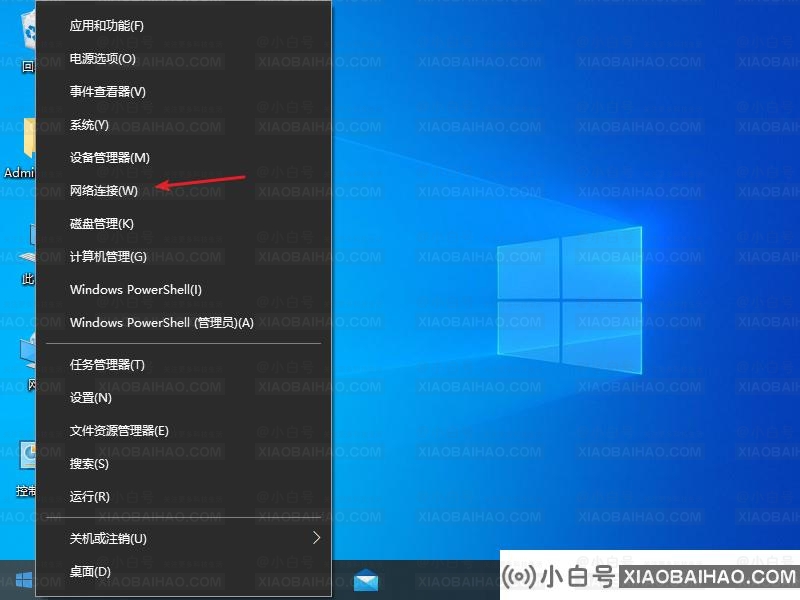 windows10系统出现DNS异常上不了网的解决方法