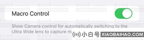 苹果 iOS/iPadOS 15.2 开发者预览版 Beta4 发布