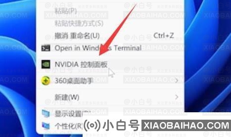 win11亮度调节不起作用怎么办？win11亮度调节失效问题解析