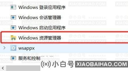 win10任务栏卡死,桌面正常怎么回事？(已解决)