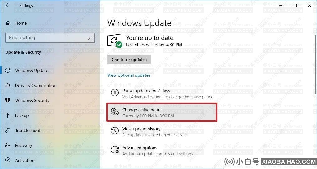 如何更改活动时间以防止Windows 10突然重启？