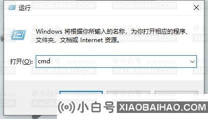 windows搜索框全黑怎么办？搜索框变黑解决方法