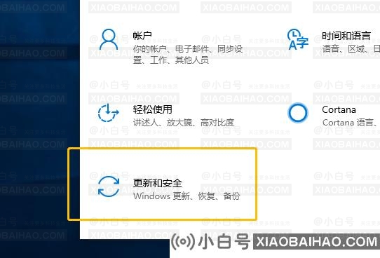 电脑出现hyperv与vmware不兼容如何解决