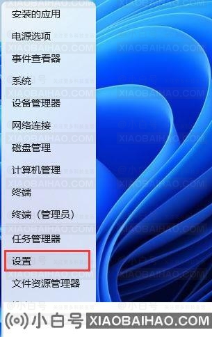 Win11打游戏经常突然卡顿怎么办？win11一打游戏就卡死解决方法