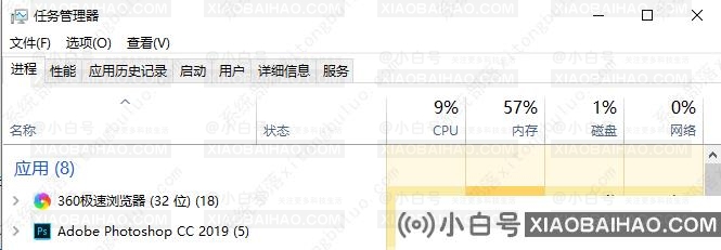 win10玩dnf间歇性卡顿cpu占用过高的四种解决方法