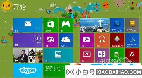 关闭Win10新版输入法语言栏 Win10系统怎么关闭输入