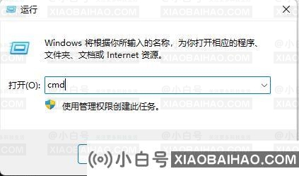 为什么Win11进入休眠后无法唤醒 Win11进入休眠后无法唤醒的处理方法