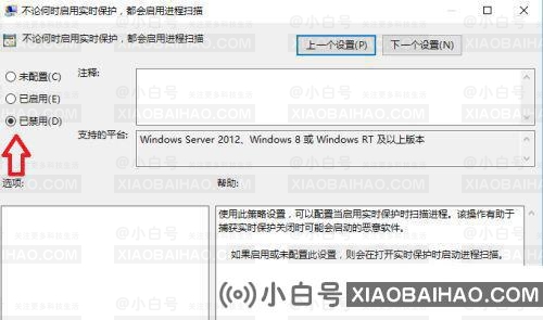 [已解决]antimalware service executable cpu占用率高怎么办？