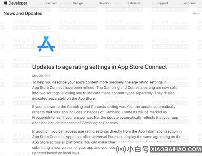 苹果更新应用程序年龄分级设置：对含赌/博和比赛内容的App进行精确分类