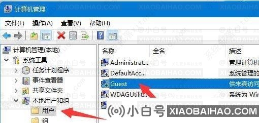 win11多台电脑如何实现共享？win11多台电脑实现共享的四种方法