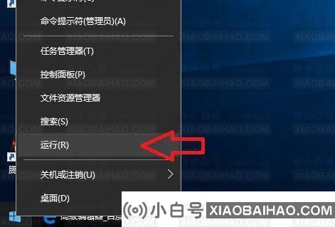 Win10系统antimalware service cpu占用率高的解决办法