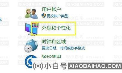 Win11文件管理器位置在哪里？Win11文件管理器位置介绍