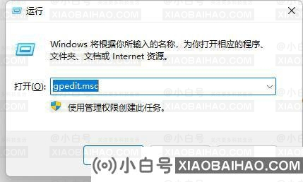 Win11 D盘不见了怎么恢复？Win11 D盘不见了解决方法